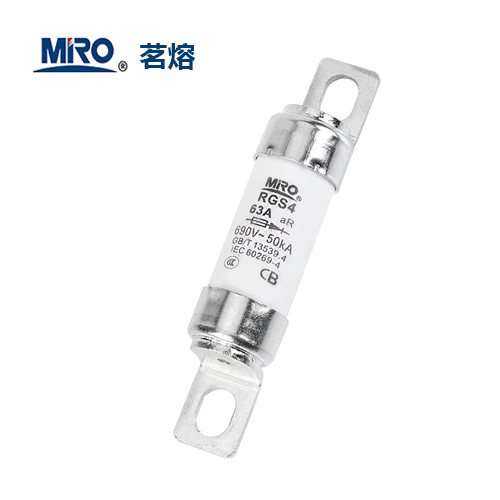 茗熔快速熔断器 RGS4